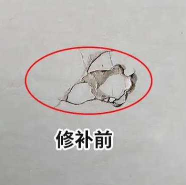 萨尔图瓷砖空鼓维修公司分享瓷砖防水涂料过厚或表面过于光滑，可能会产生的问题。